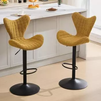 LuxusKollektion Barhocker 2er Set, h&ouml;henverstellbar, 360&deg; drehbar, Chenille, gelb