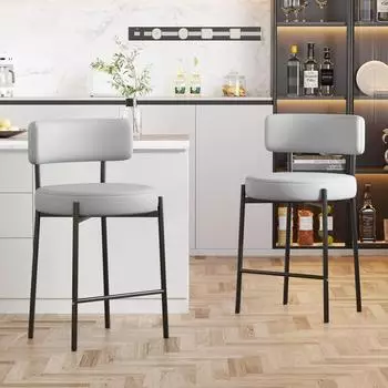 LuxusKollektion Barhocker 2er-Set mit R&uuml;ckenlehne, PU-Leder, grau, 63,5cm Sitzh&ouml;he