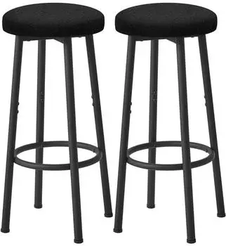 LuxusKollektion Barhocker 2er-Set ohne Lehne, schwarz, Metall, 67cm (HBS515B)