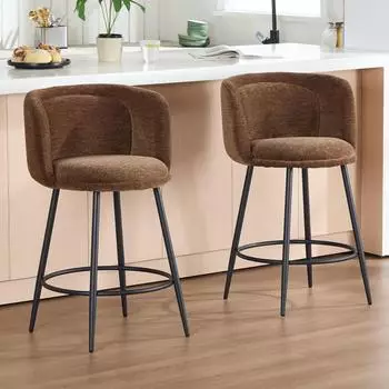 LuxusKollektion Barhocker 2er Set mit R&uuml;ckenlehne aus Chenille, braun