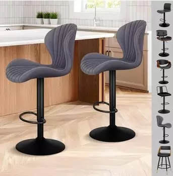 LuxusKollektion Stella Barhocker 2er Set, h&ouml;henverstellbar, schwenkbar, Kunstleder, grau (59-81cm)