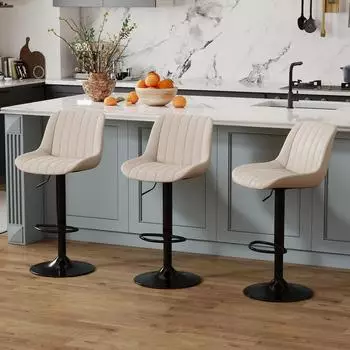 LuxusKollektion Barhocker 3er-Set, drehbar, h&ouml;henverstellbar, PU-Leder, beige