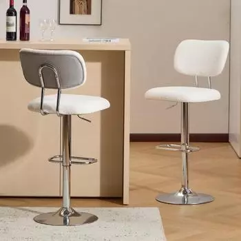 LuxusKollektion Barhocker 2er Set, Boucl&eacute;-Stoff, h&ouml;henverstellbar, drehbar, grau