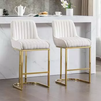 LuxusKollektion Barhocker 2er-Set, Samt, wei&szlig;, goldenes Metallbein, mit R&uuml;ckenlehne