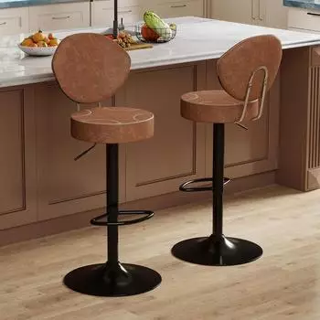 LuxusKollektion Barhocker 2er-Set, drehbar, h&ouml;henverstellbar, Kunstleder, braun