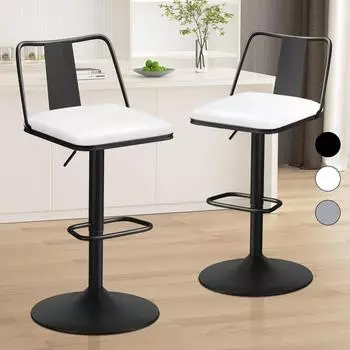 LuxusKollektion Gloria Barhocker-Set 2er, h&ouml;henverstellbar, R&uuml;ckenlehne, PU-Leder, wei&szlig;