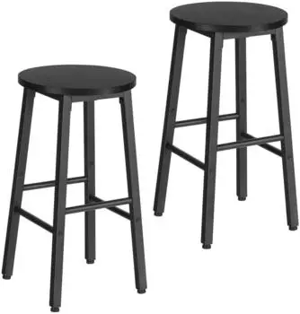 LuxusKollektion Barhocker 2er-Set, höhenverstellbar, mit Fußstütze, schwarz
