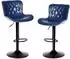 LuxusKollektion Barhocker 2er-Set, höhenverstellbar, Kunstleder, blau