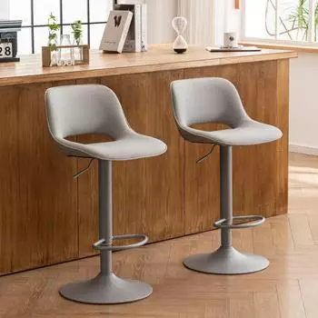 LuxusKollektion Barhocker 2er Set, h&ouml;henverstellbar, drehbar, mit R&uuml;ckenlehne, grau
