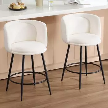 LuxusKollektion Barhocker 2er Set Chenille, Metallgestell, wei&szlig;