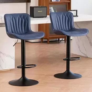 LuxusKollektion Barhocker 2er-Set, drehbar, h&ouml;henverstellbar, Kunstleder, marineblau