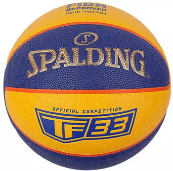 Spalding TF-33 Gold Rubber