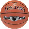 Basketbälle Kunstleder