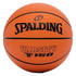 6: Spalding Varsity FIBA TF-150 Rubber