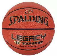 Spalding 76964Z, Spalding TF-1000 Legacy Logo Fiba 76964Z basketball (6) (76964Z)