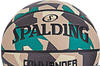 Spalding Commander Rubber poly 7
