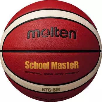 Molten Molten B6G-Sm orange 6