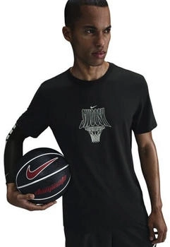 Nike Dri-FIT-Basketball-T-Shirt (Herren) - Schwarz HJ3466-010