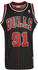 Mitchell & Ness Swingman Jersey Chicago Bulls Alternate 1995-96 Dennis Rodman