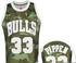 Mitchell & Ness NBA Chicago Bulls Swingman 1997 Scottie Pippen Trikot (SMJY4362) grün