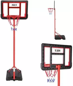 NILS Extreme Basketballst&auml;nder ZDK881A h&ouml;henverstellbar, f&uuml;r Kinder (ZDK881A)