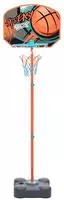vidaXL Tragbares Basketball Spiel-Set Verstellbar 109-141 cm