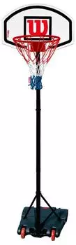 Wilson Basketballständer Junior, höhenverstellbar 165-205cm, Ø 45cm