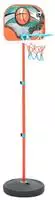 vidaXL Tragbares Basketball Spiel-Set Verstellbar 133-160 cm