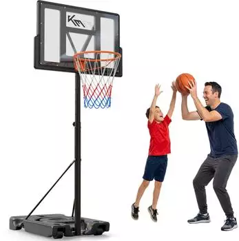 KM Fit Basketballständer höhenverstellbar 135-305cm, mobil, Outdoor (KM-HE-BK305)