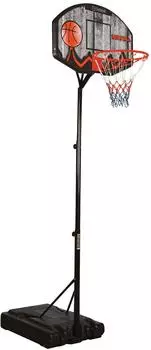 Garlando Memphis Basketballständer mobil, 190-260cm (BA-13)