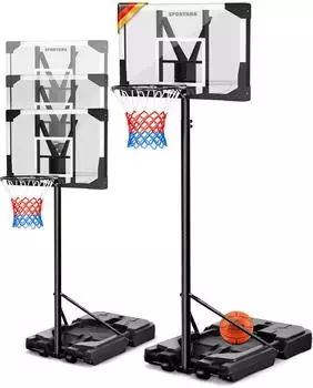 Sportana Basketballkorb outdoor, h&ouml;henverstellbar 135-305cm, &Oslash;45cm (110222)