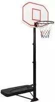 vidaXL Basketballst&auml;nder Wei&szlig; 258-363 cm Polyethylen