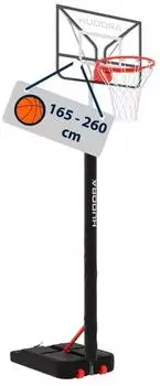 Hudora RoCo 260 Basketballst&auml;nder h&ouml;henverstellbar 165-260cm (71721)