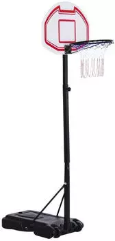 HomCom Kids mobile basketball stand - adjustable basket height 205-250cm