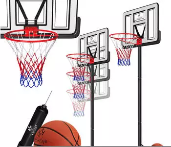 Kesser Basketballkorb Premium (4260751942127) weiß