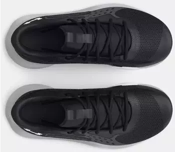 Under Armour Jet '23 Kids black/jet grey – Hochwertige Materialien und Verarbeitung
