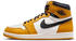 Nike Air Jordan 1 RETRO HIGH OG orange