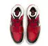 Nike Air Jordan 1 MM High sport red dune red black sail