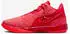 Nike LeBron NXXT Gen AMPD Basketballschuh rot
