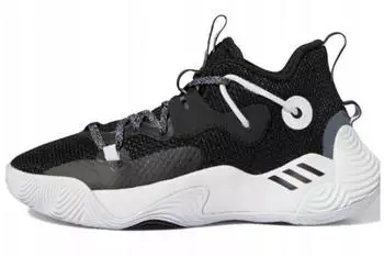 Adidas James Harden Stepback 3 Basketballschuhe GY8640