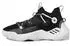 Adidas James Harden Stepback 3 Basketballschuhe GY8640