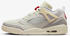 weiß: Nike Jordan Spizike Low