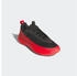 Adidas Subzone