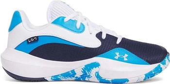 Under Armour Lockdown Low Basketballschuhe