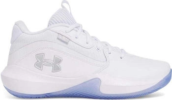 Under Armour Lockdown wei&szlig;