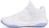 Under Armour Lockdown weiß