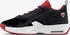 Nike Jordan Max Aura 6 schwarz rot