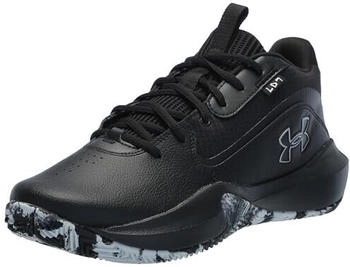 Under Armour UA Lockdown Basketball Schuhe schwarz silber