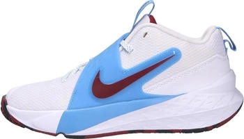 Nike Team Hustle D wei&szlig;