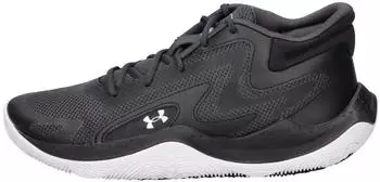 Under Armour Jet '25 anthrazit/schwarz/wei&szlig;